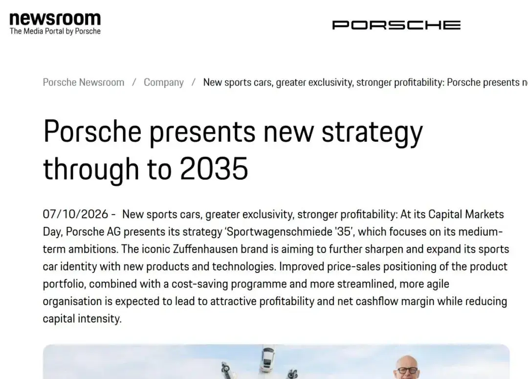 知名品牌宣布回归油车