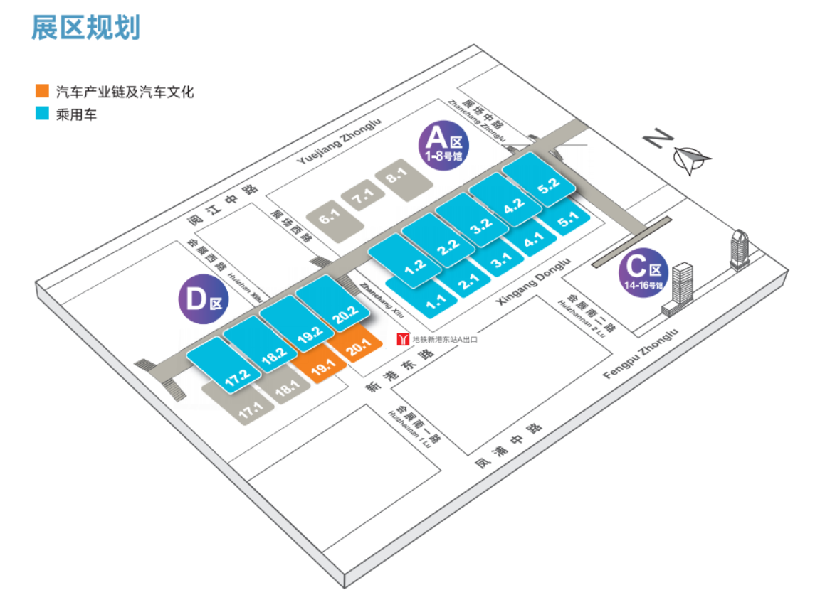 2025展区分布图.png
