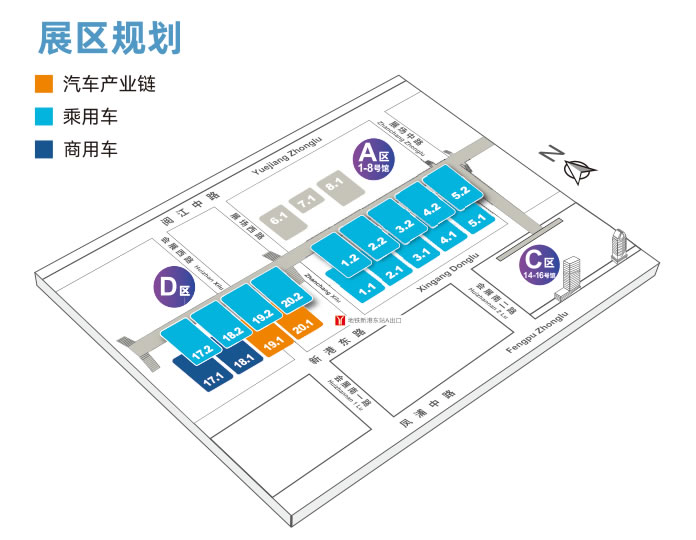 展区分布图